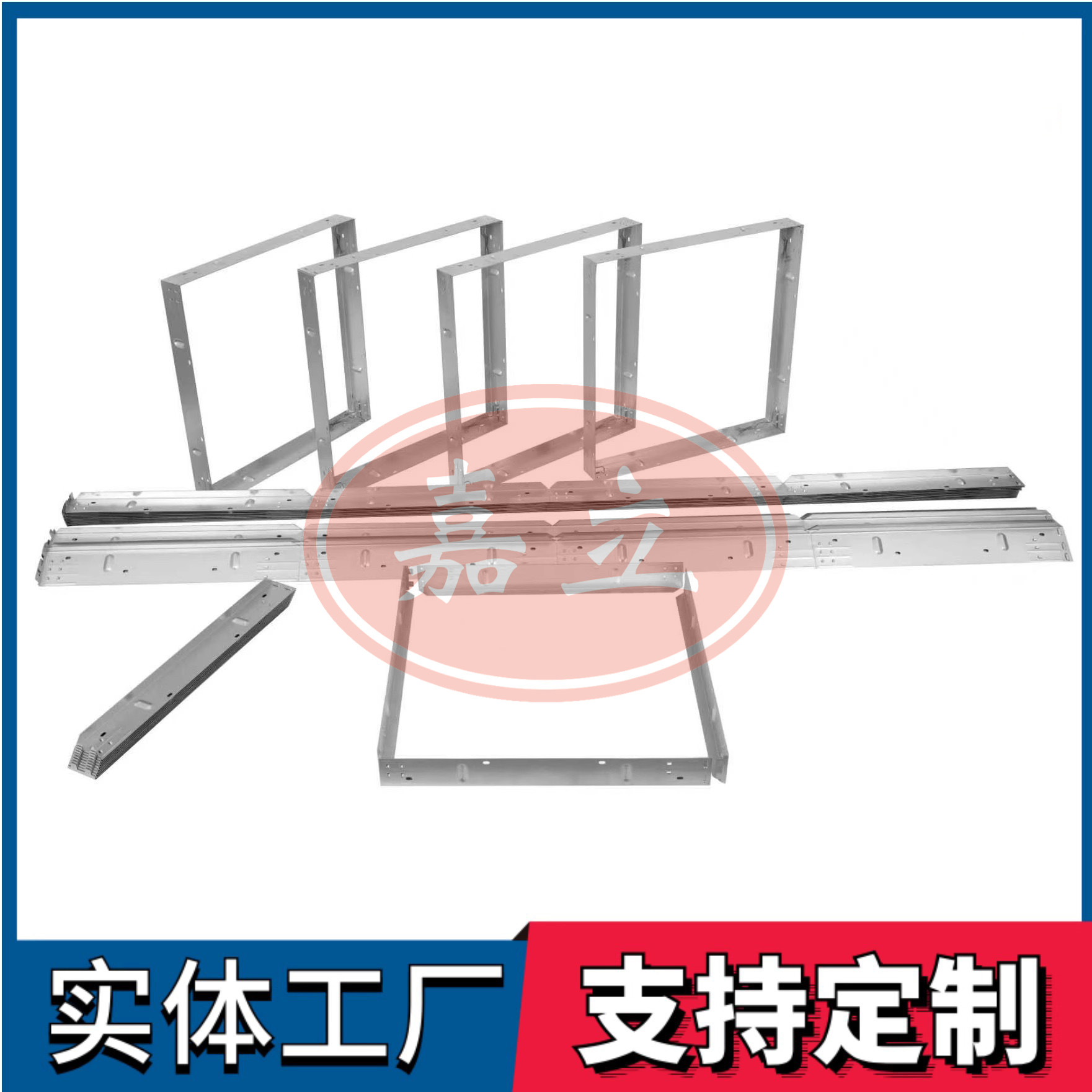 万荣过滤器安装固定框架