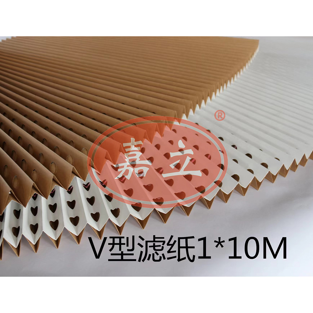 万荣V型油漆过滤纸